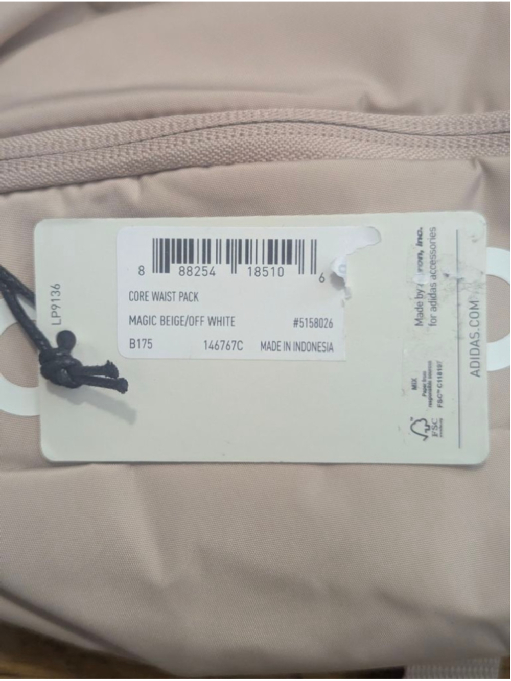 Adidas Core Waist Pack NWT Magic Beige + Off White Crossbody Bag - Picture 4 of 9